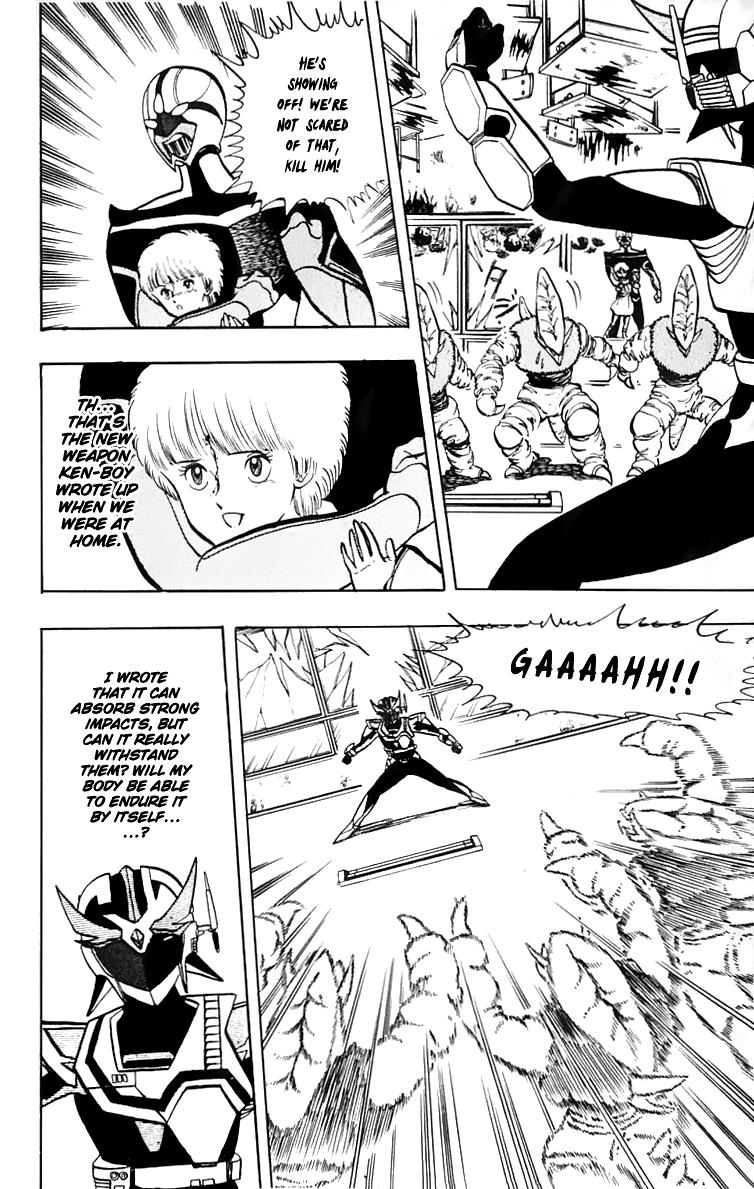 Wingman Chapter 16 - Page 14