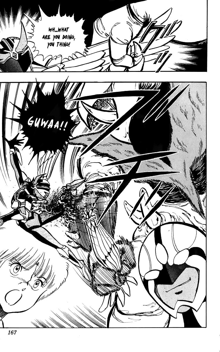 Wingman Chapter 16 - Page 19