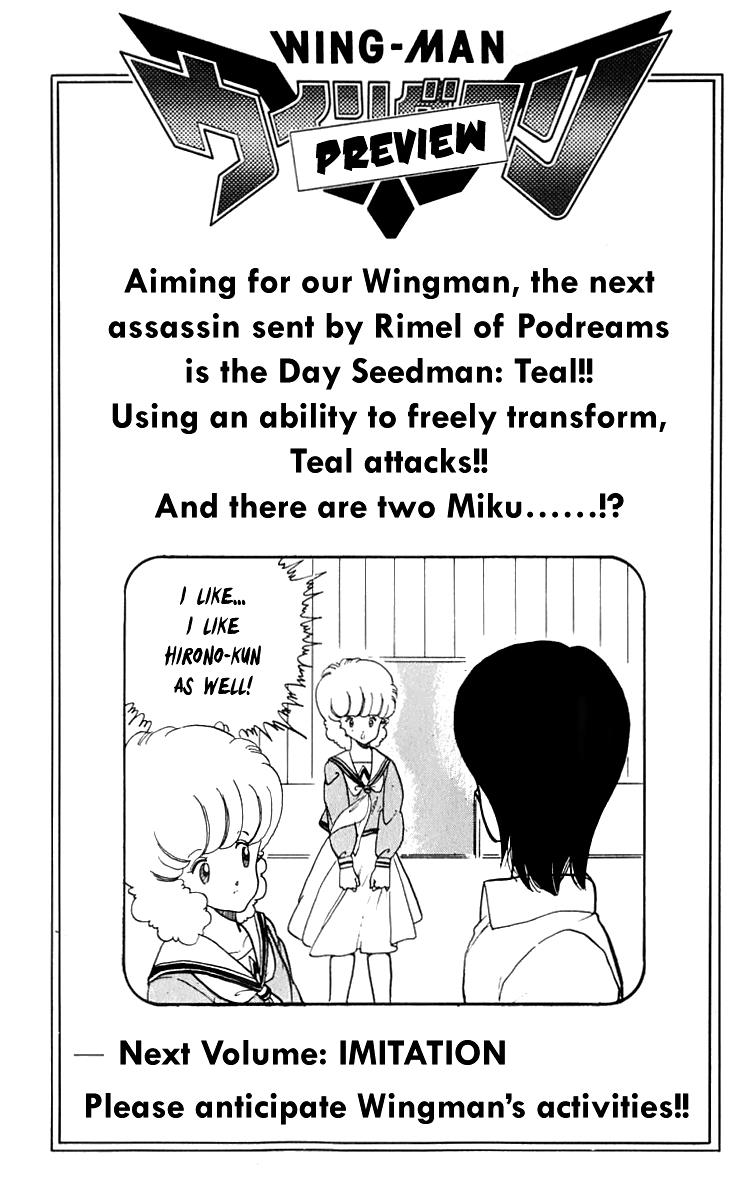 Wingman Chapter 16 - Page 20