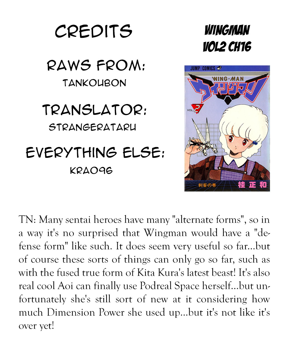 Wingman Chapter 16 - Page 21