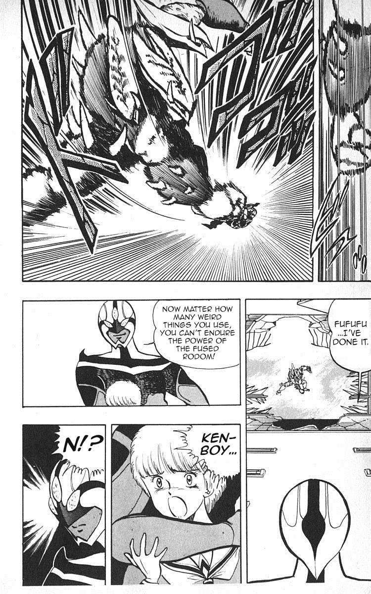 Wingman Chapter 17 - Page 4