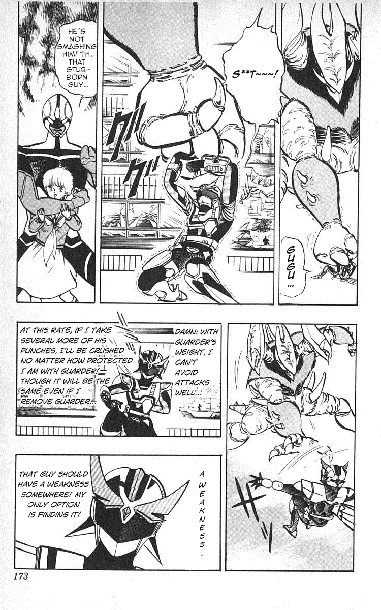 Wingman Chapter 17 - Page 5