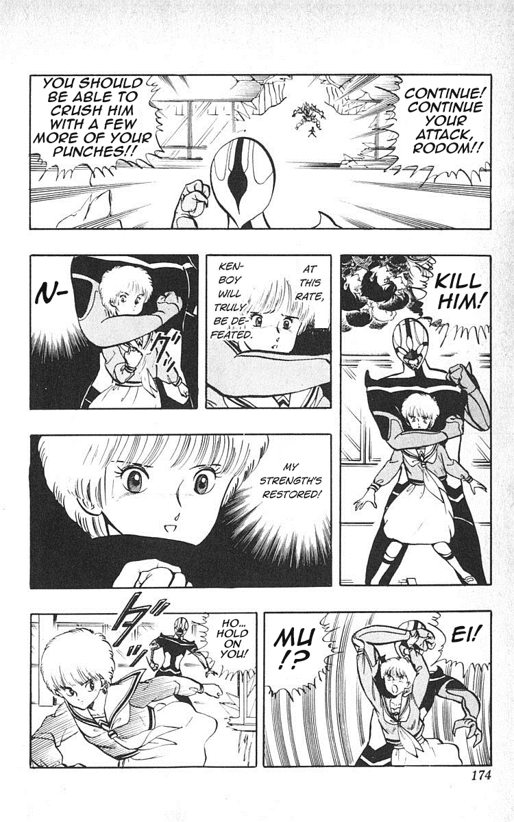 Wingman Chapter 17 - Page 6