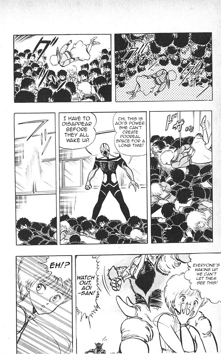 Wingman Chapter 17 - Page 10