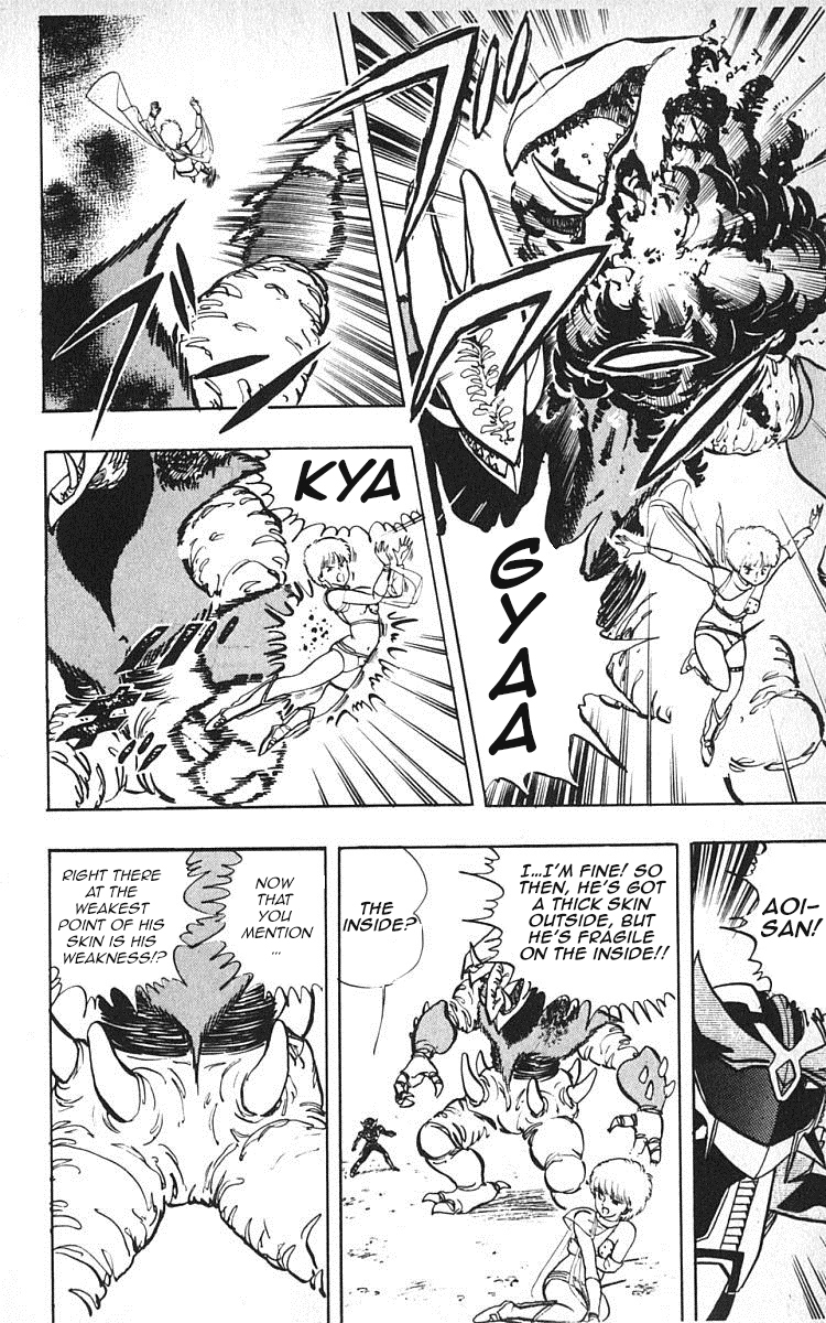 Wingman Chapter 17 - Page 12