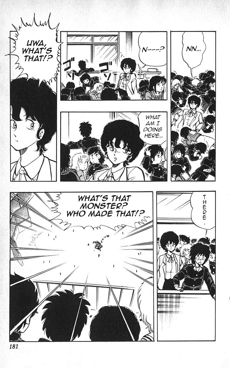 Wingman Chapter 17 - Page 13