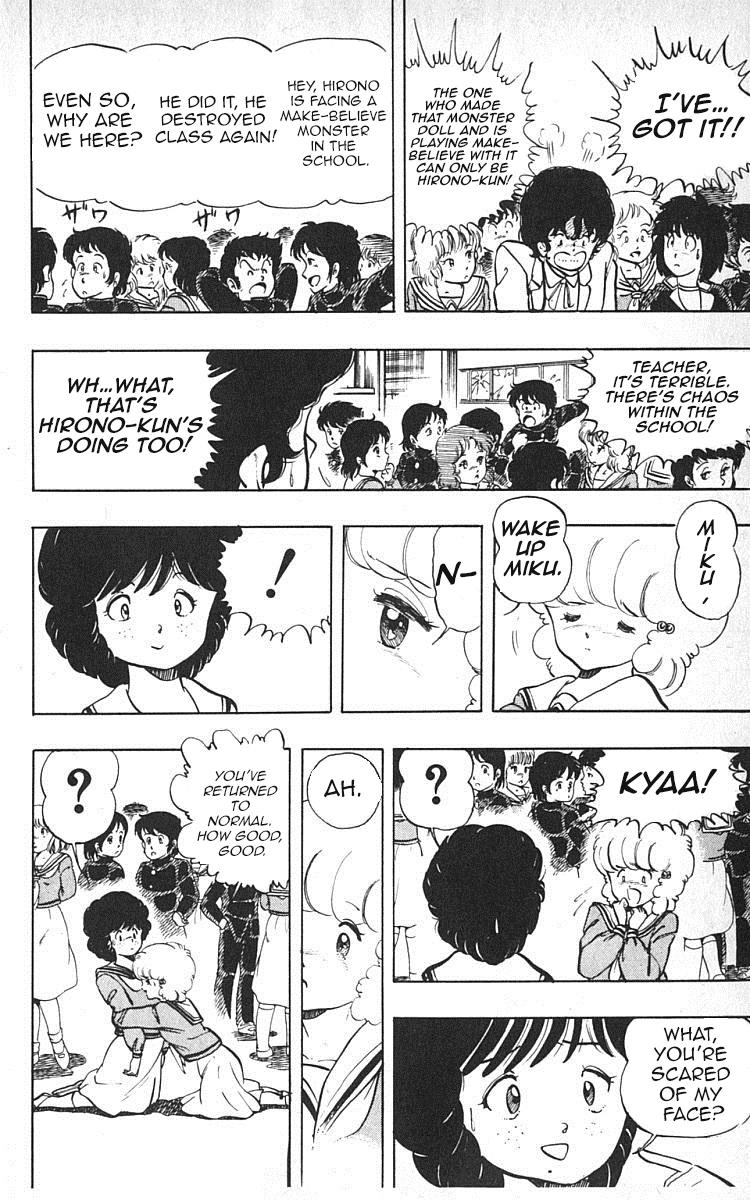 Wingman Chapter 17 - Page 14