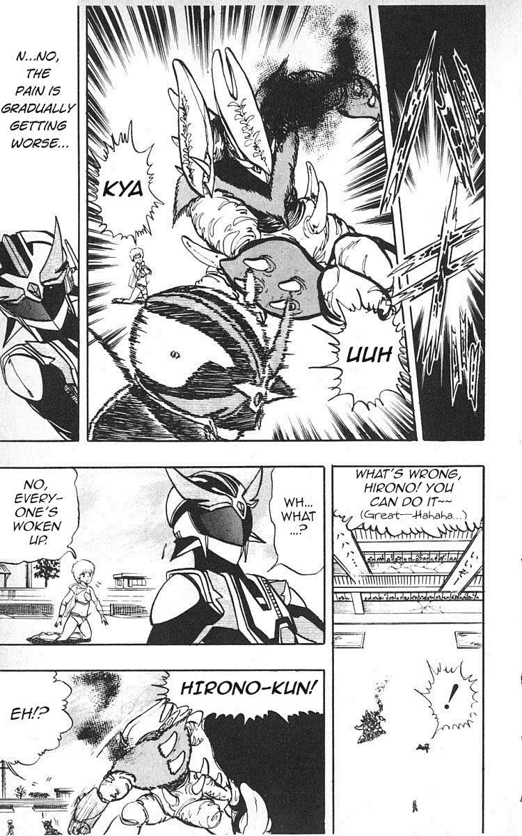 Wingman Chapter 17 - Page 15