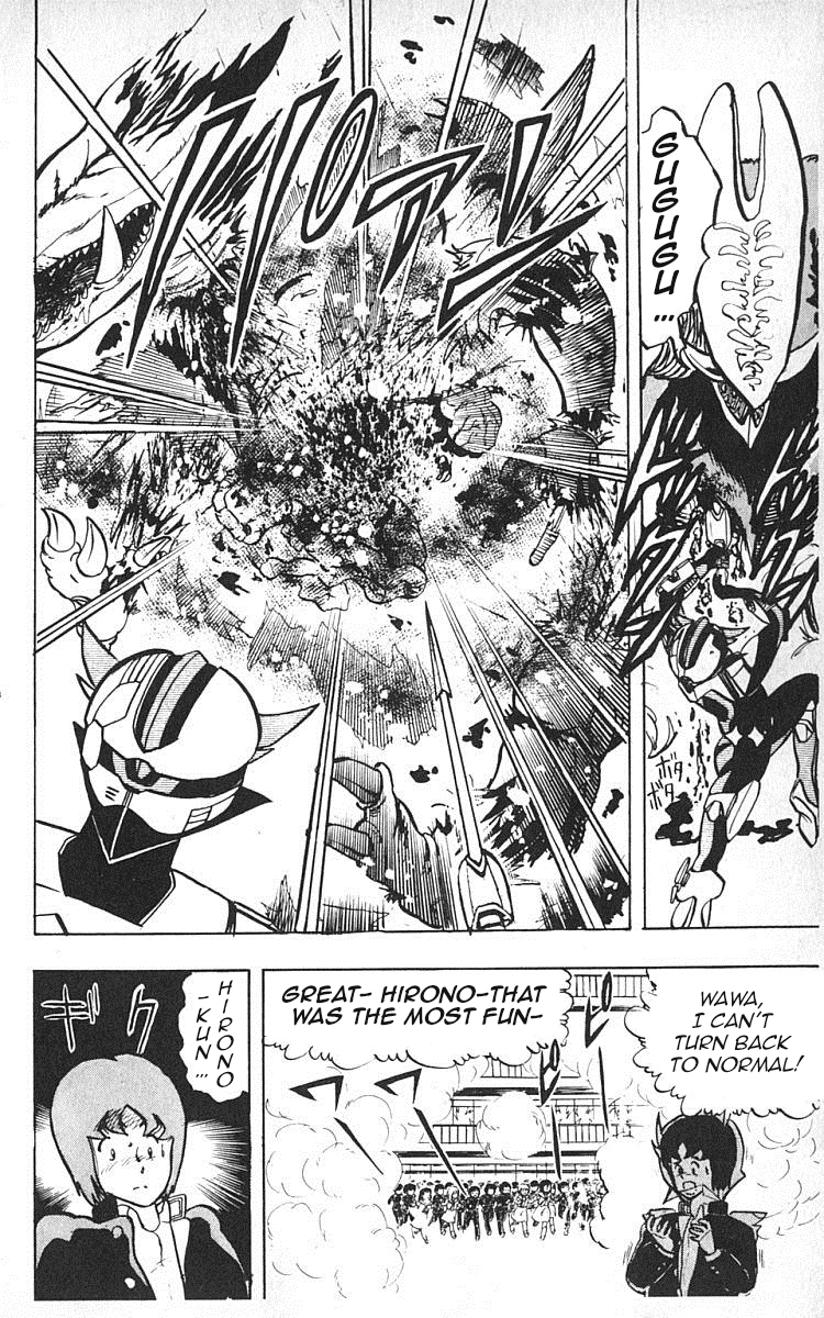 Wingman Chapter 17 - Page 18