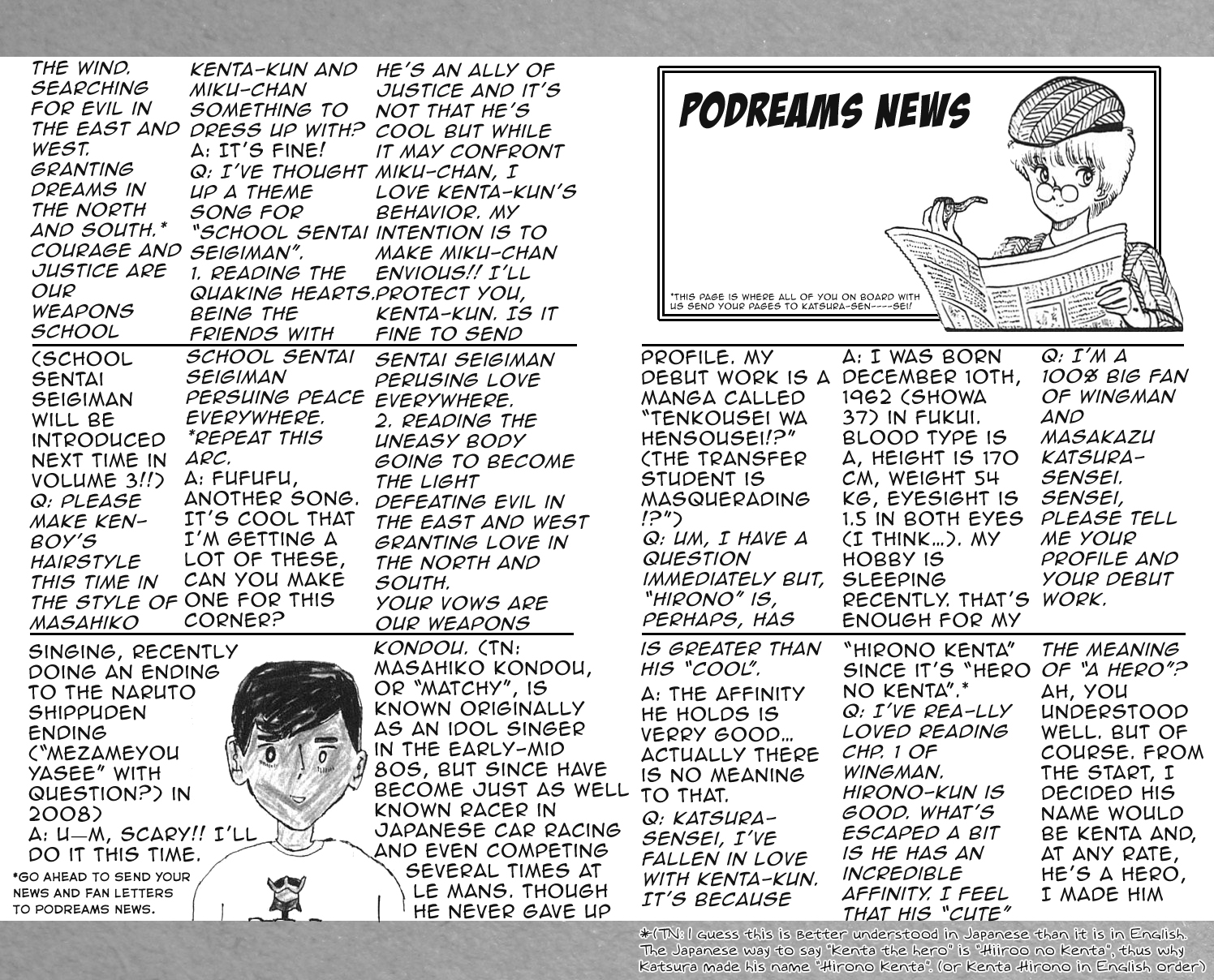 Wingman Chapter 17 - Page 20