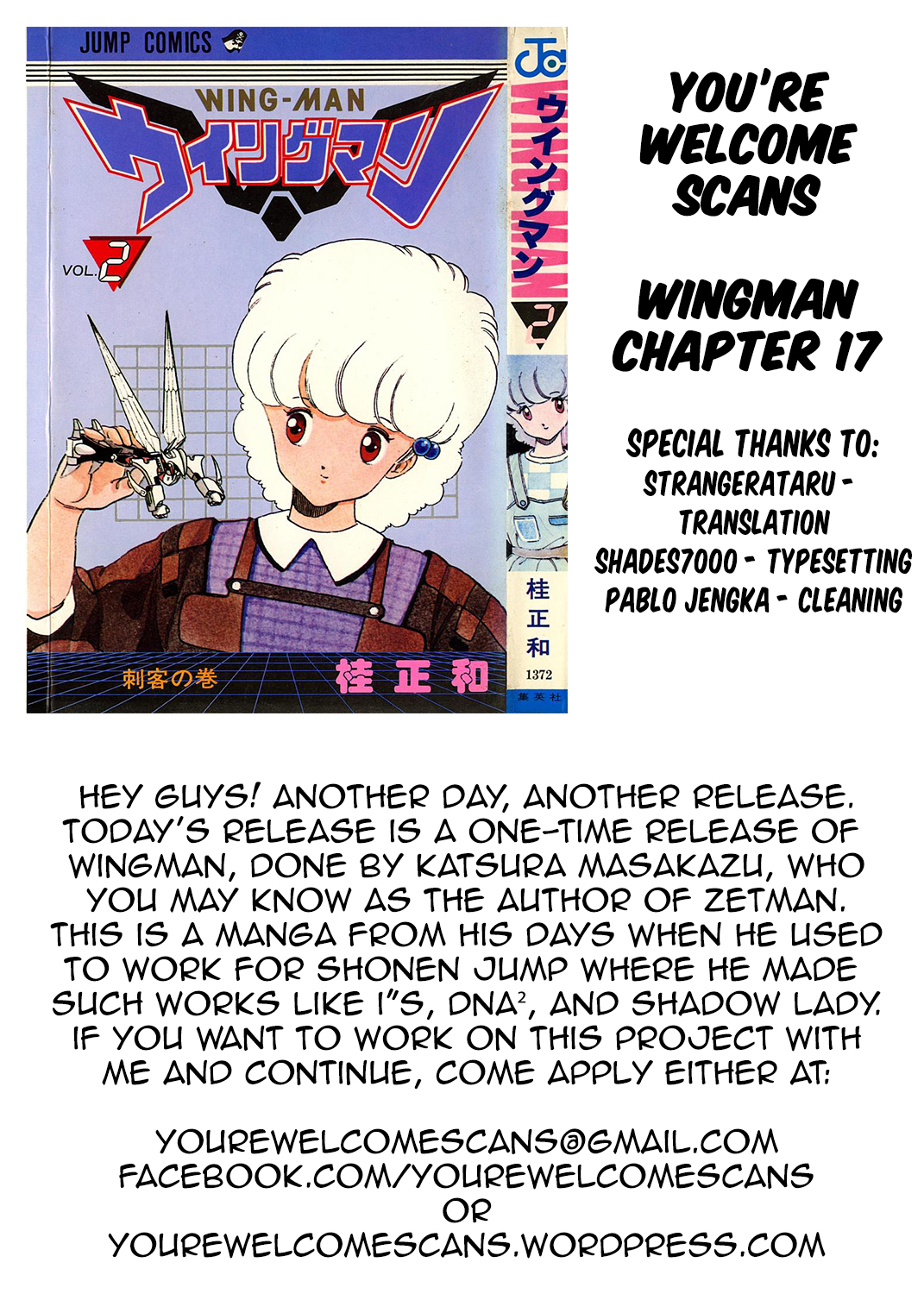 Wingman Chapter 17 - Page 25