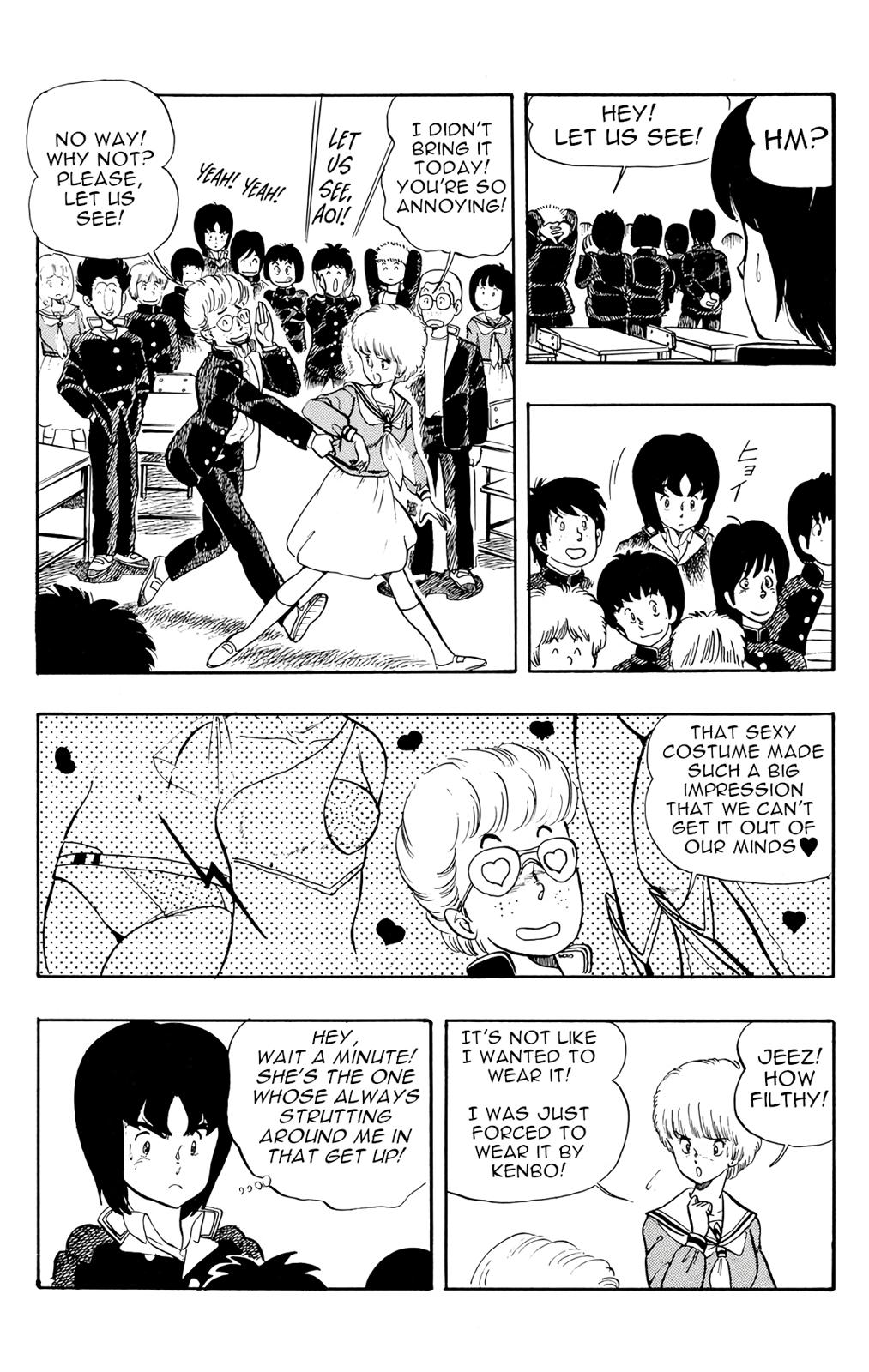 Wingman Chapter 18 - Page 12