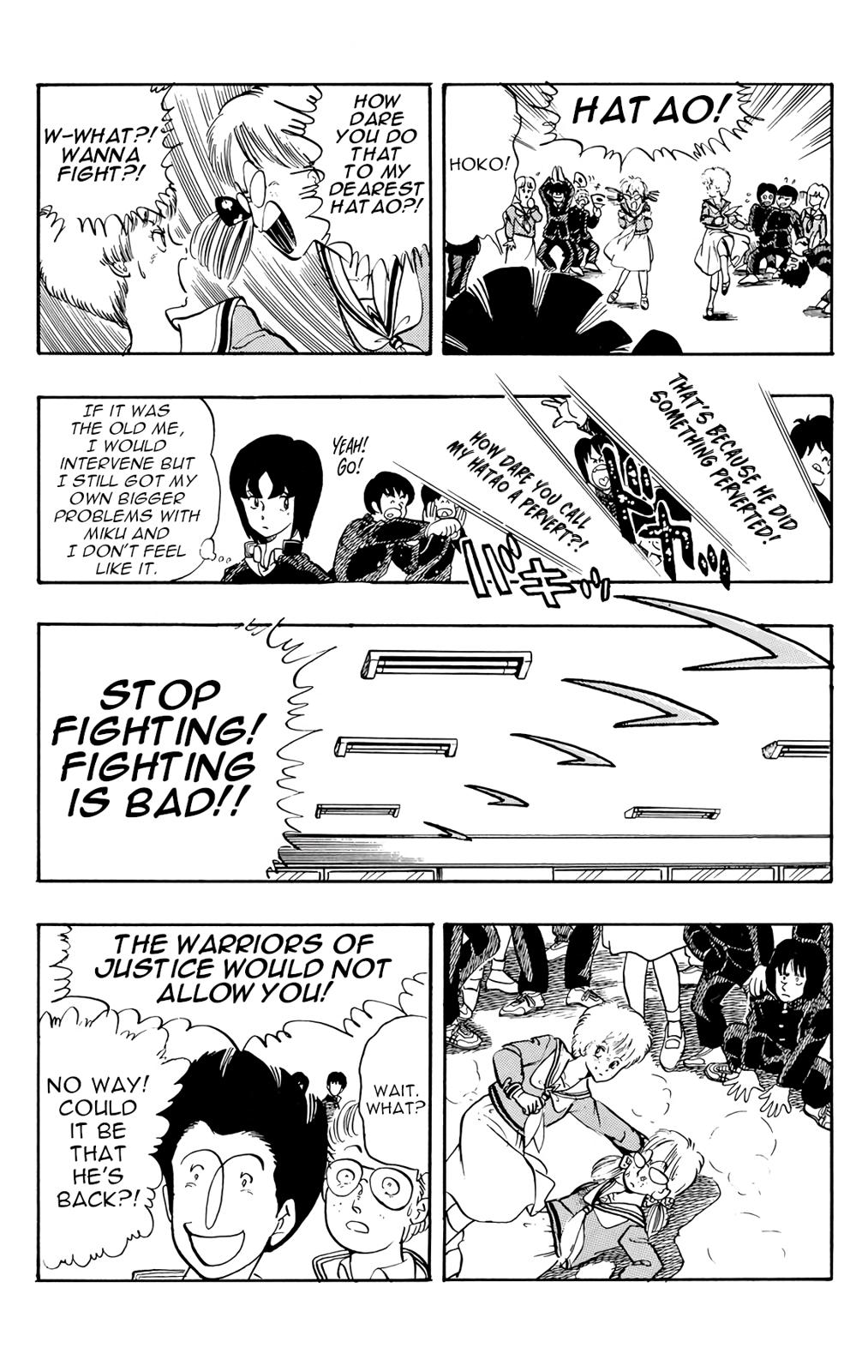 Wingman Chapter 18 - Page 15