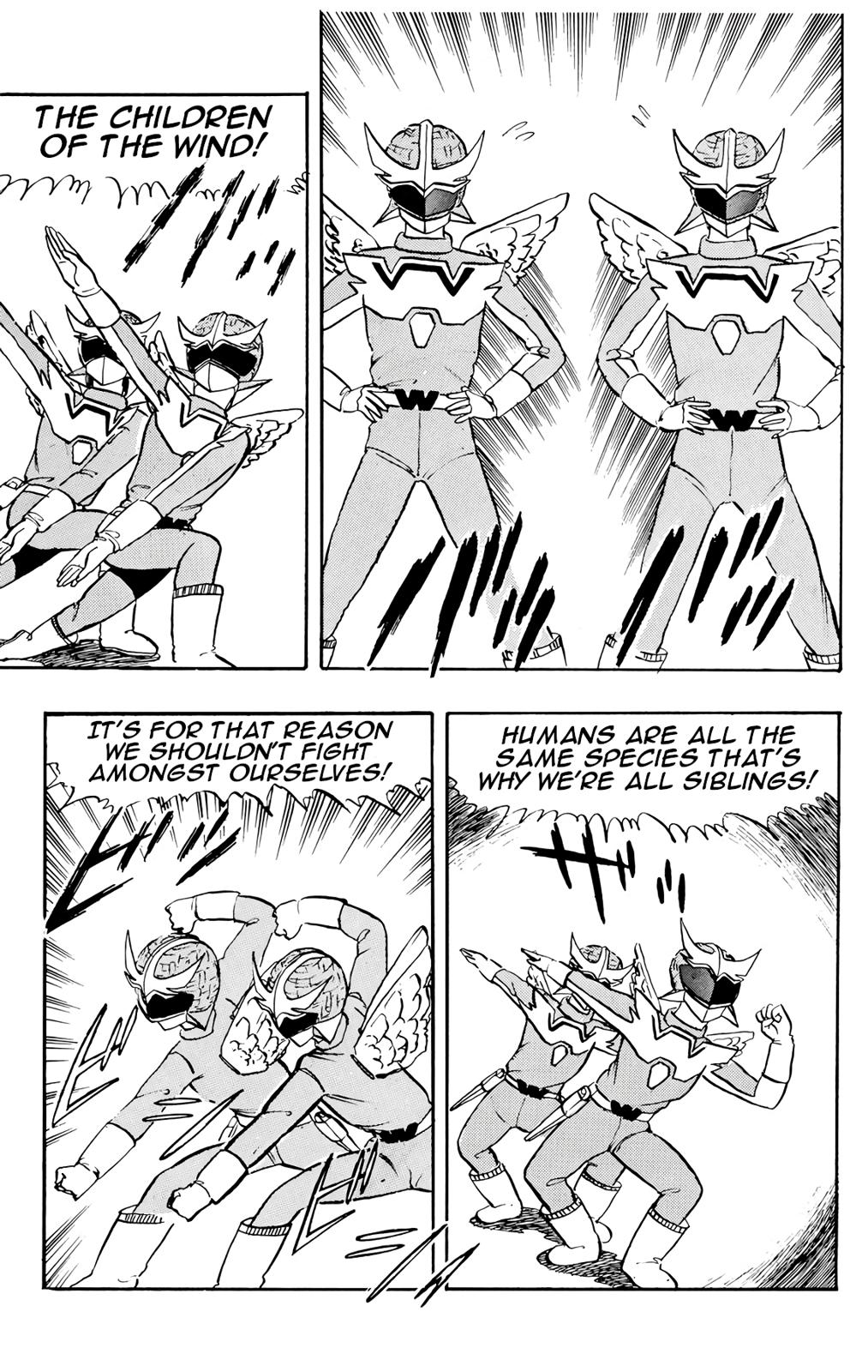 Wingman Chapter 18 - Page 17