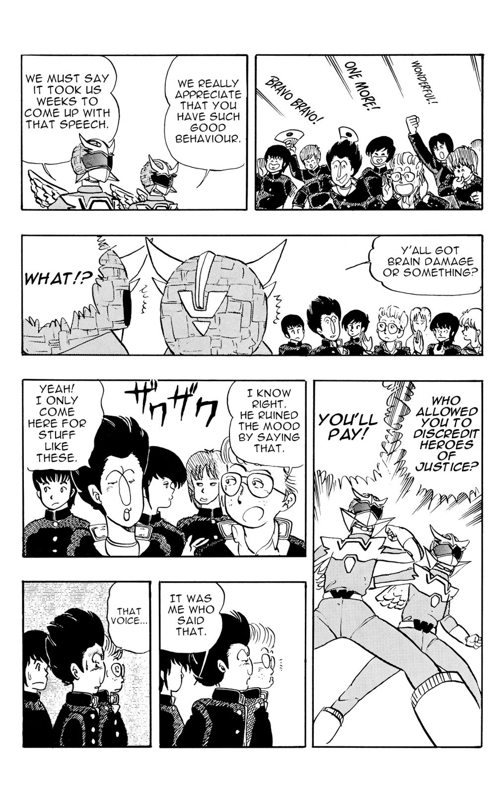 Wingman Chapter 18 - Page 18