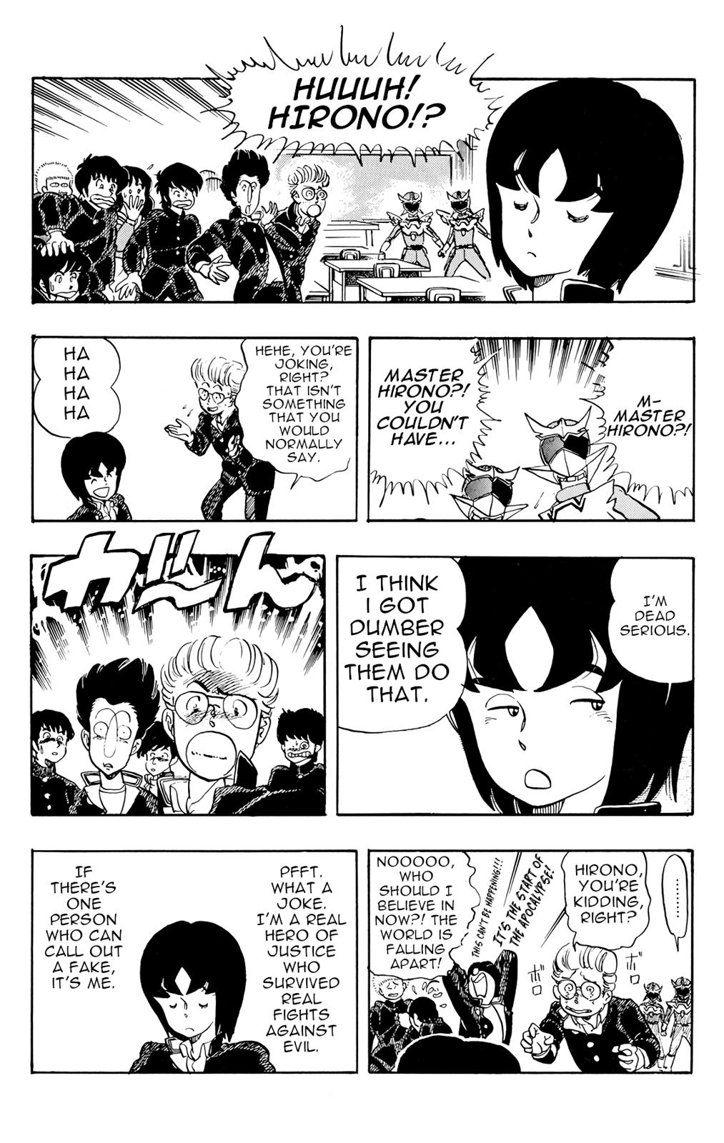 Wingman Chapter 18 - Page 19