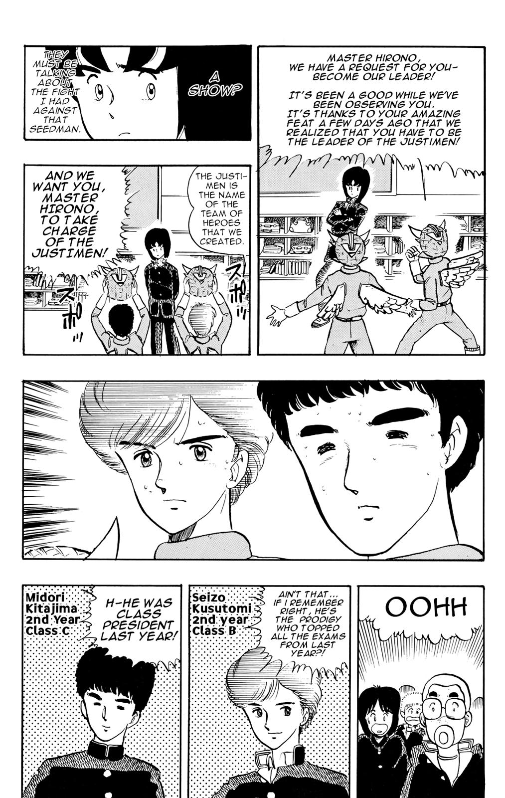 Wingman Chapter 18 - Page 20