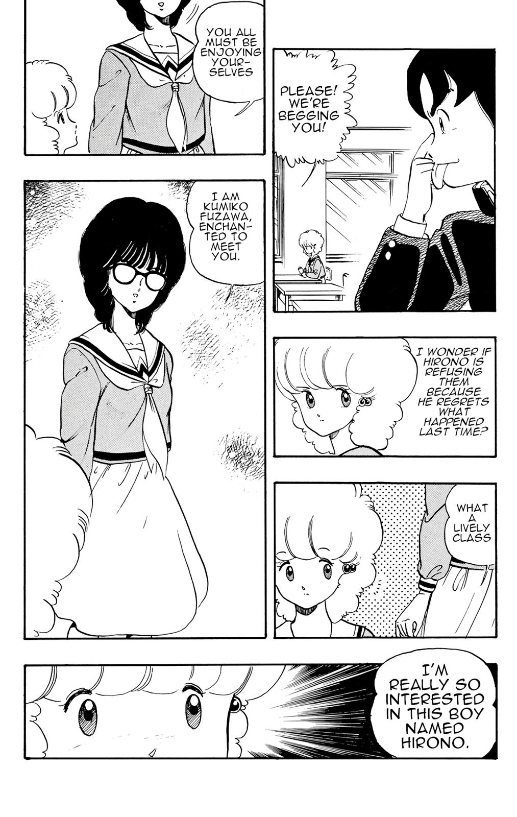 Wingman Chapter 18 - Page 23