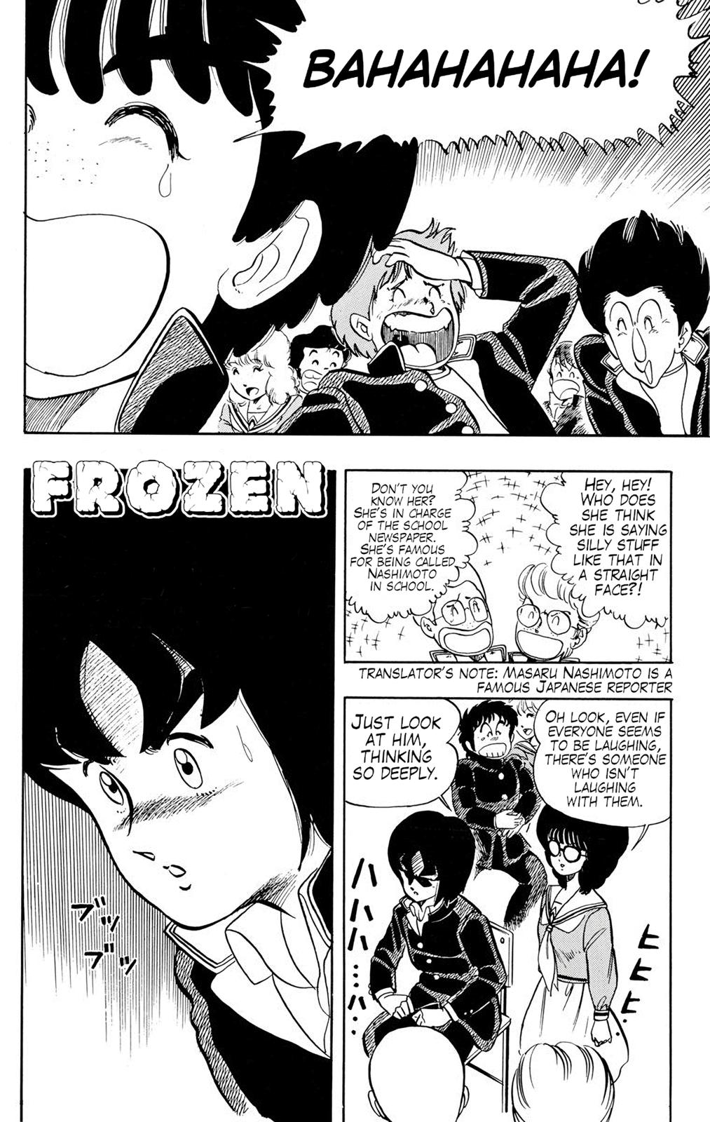 Wingman Chapter 19 - Page 6