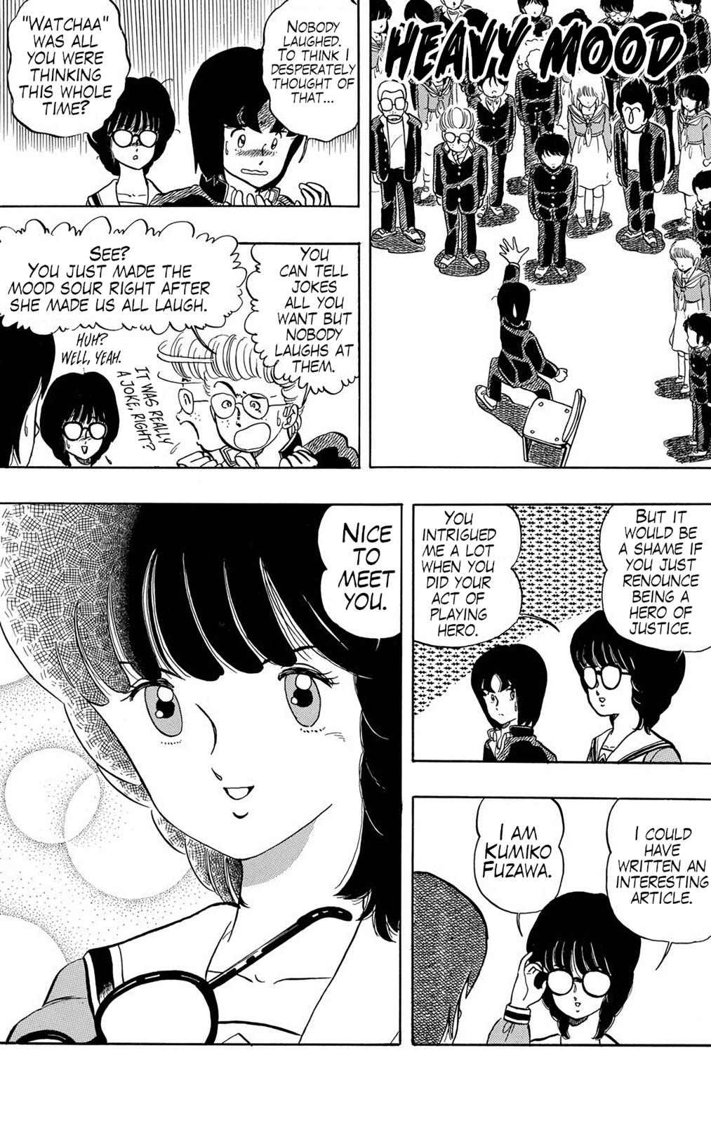 Wingman Chapter 19 - Page 8