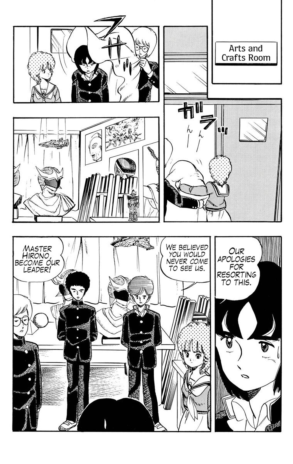 Wingman Chapter 19 - Page 12