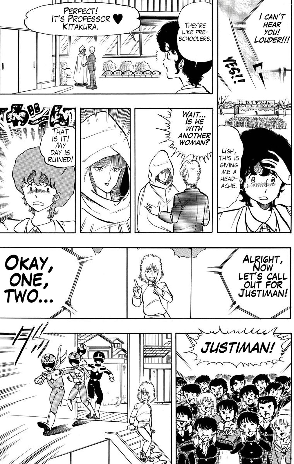 Wingman Chapter 19 - Page 17