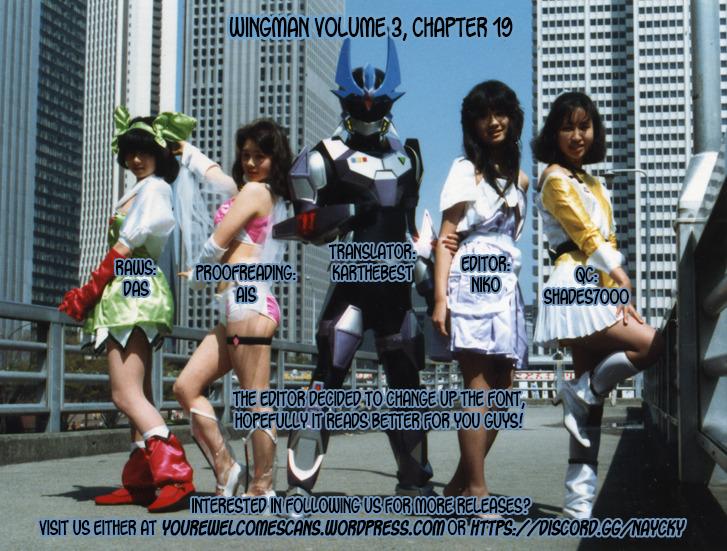 Wingman Chapter 19 - Page 20