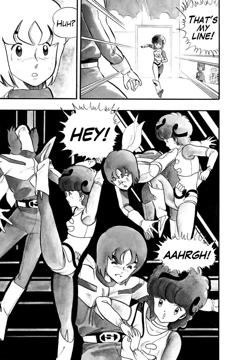 Wingman Chapter 20 - Page 4