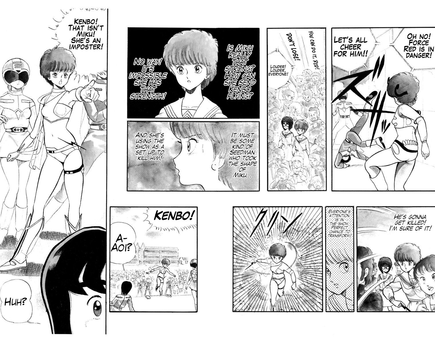 Wingman Chapter 20 - Page 5