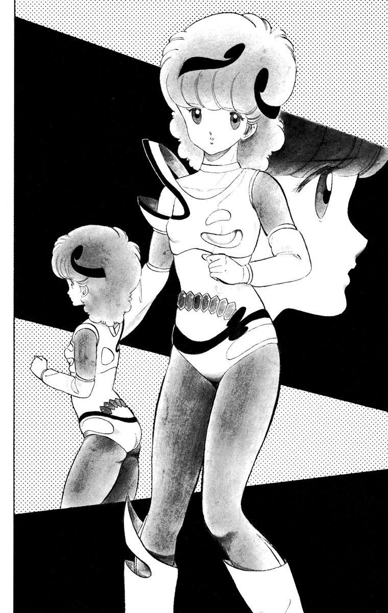 Wingman Chapter 20 - Page 6