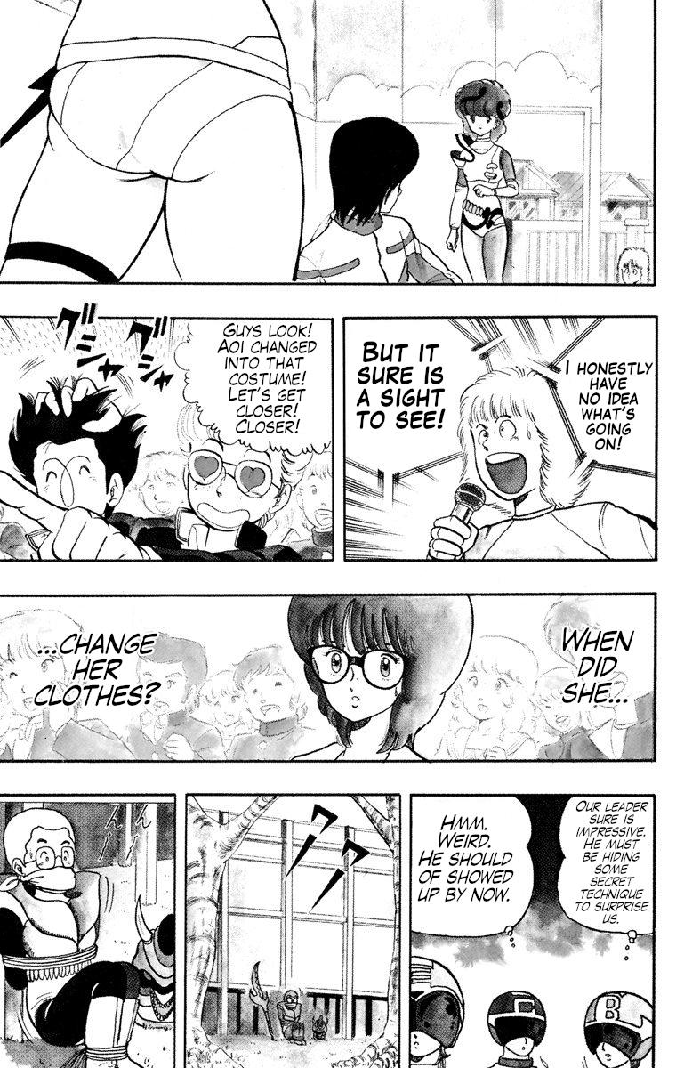 Wingman Chapter 20 - Page 7