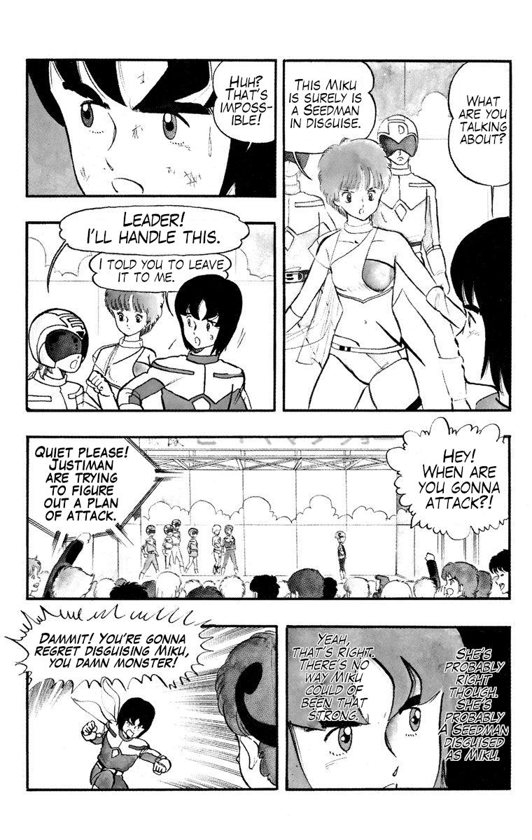 Wingman Chapter 20 - Page 8