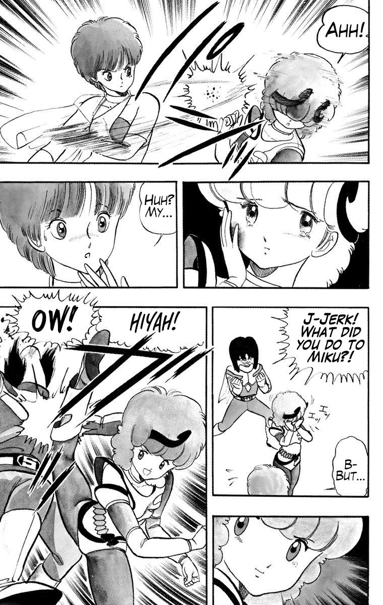 Wingman Chapter 20 - Page 11