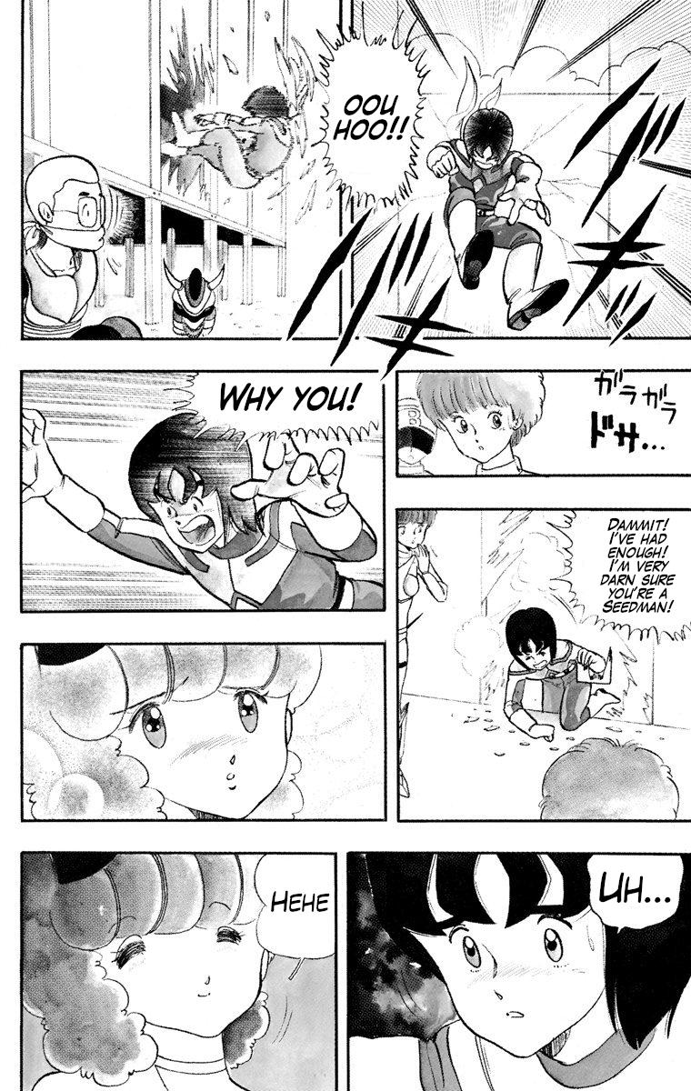 Wingman Chapter 20 - Page 12