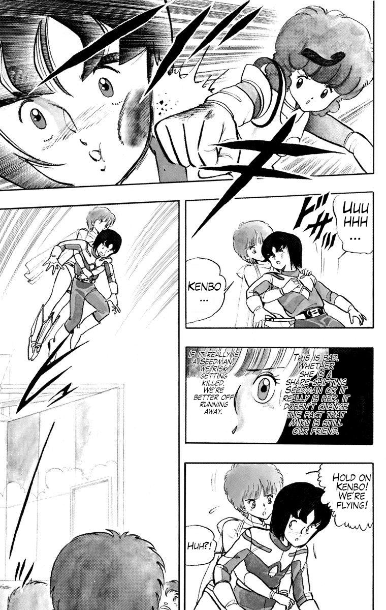 Wingman Chapter 20 - Page 13