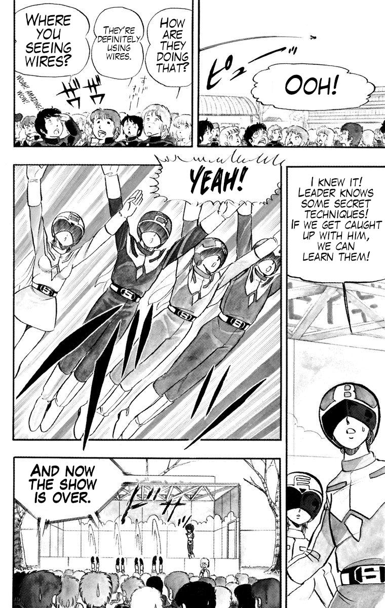 Wingman Chapter 20 - Page 14