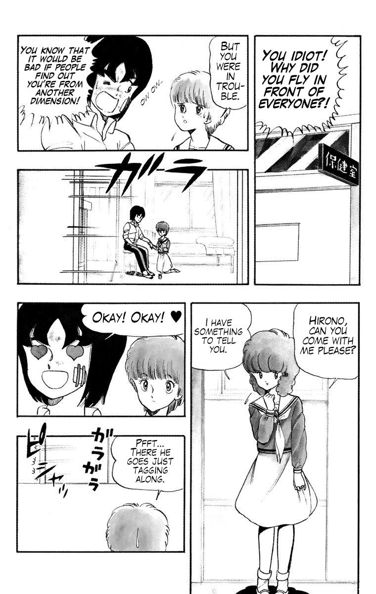 Wingman Chapter 20 - Page 15