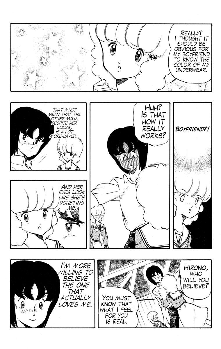 Wingman Chapter 21 - Page 6