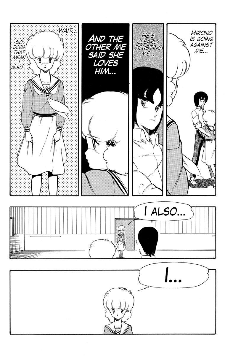 Wingman Chapter 21 - Page 7