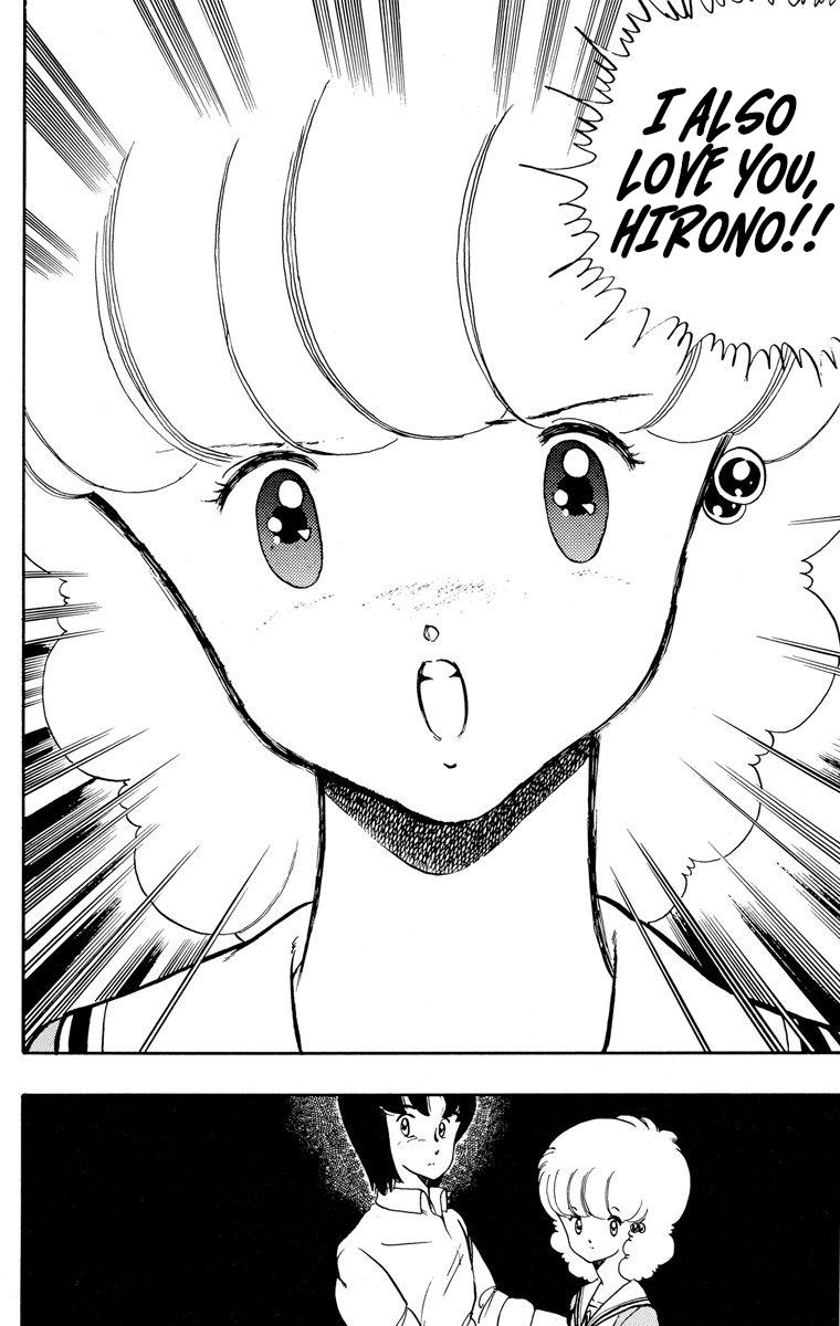 Wingman Chapter 21 - Page 8