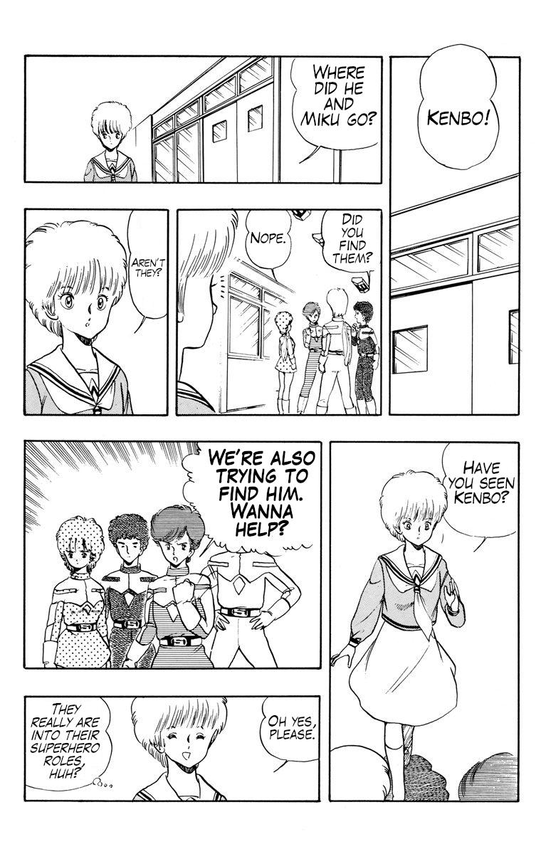 Wingman Chapter 21 - Page 9