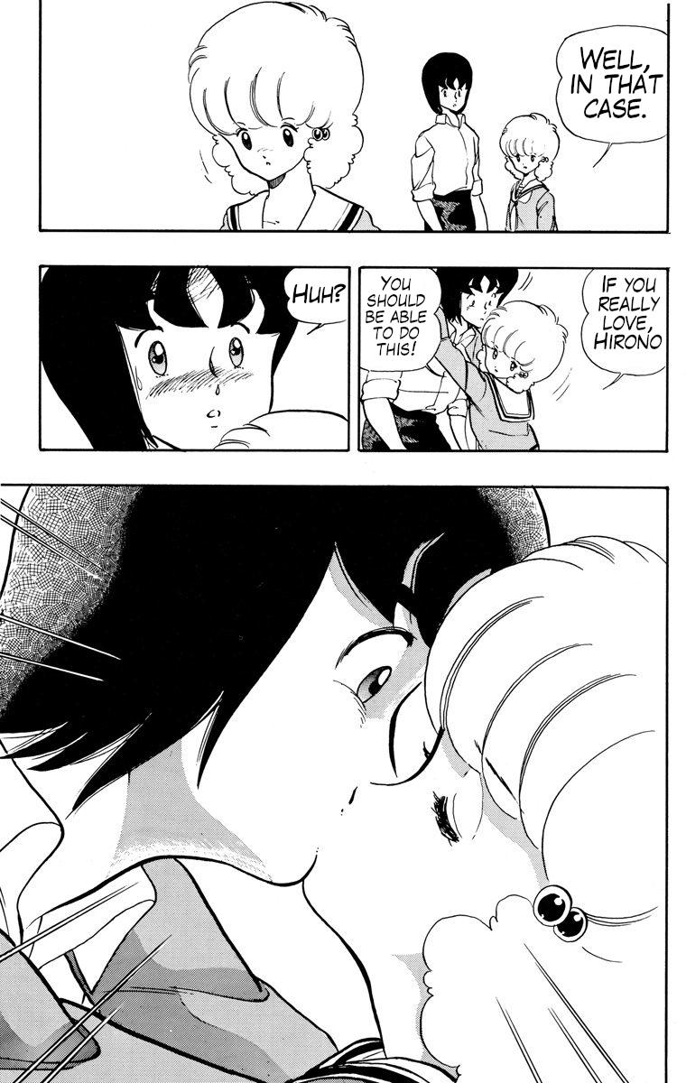 Wingman Chapter 21 - Page 11