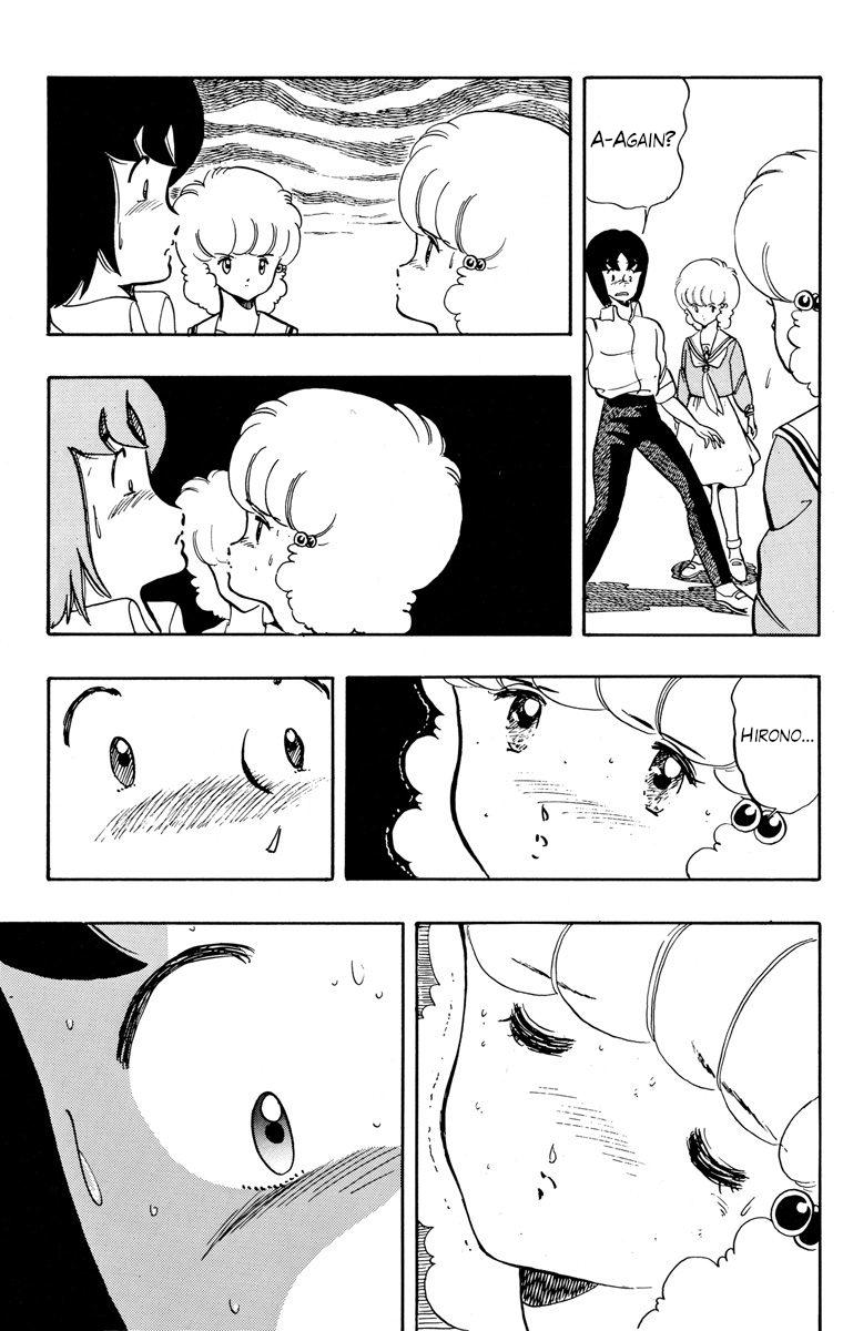 Wingman Chapter 21 - Page 13