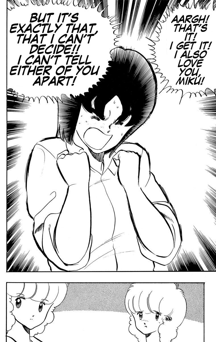 Wingman Chapter 21 - Page 14