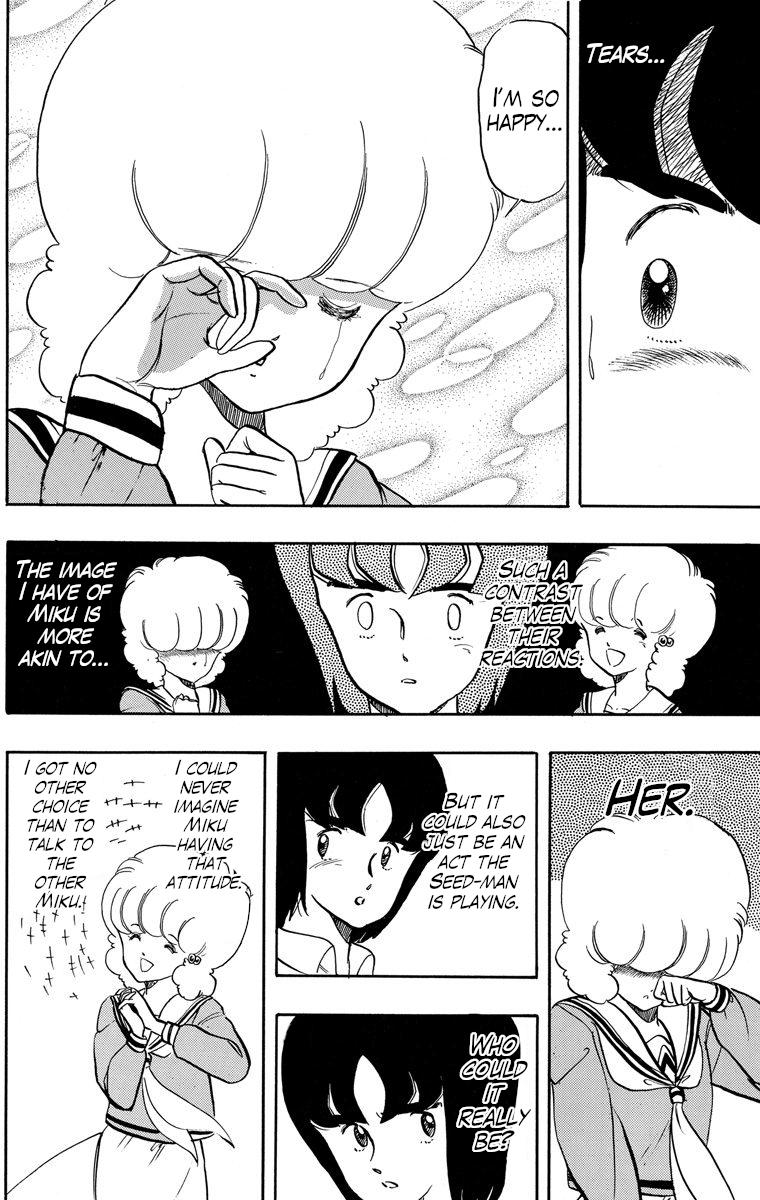 Wingman Chapter 21 - Page 16