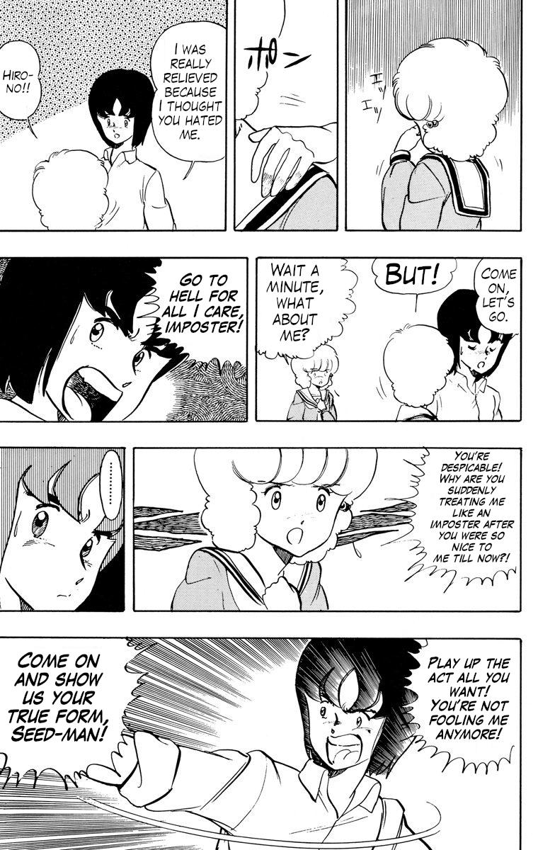 Wingman Chapter 21 - Page 17