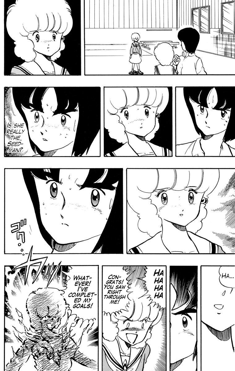 Wingman Chapter 21 - Page 18