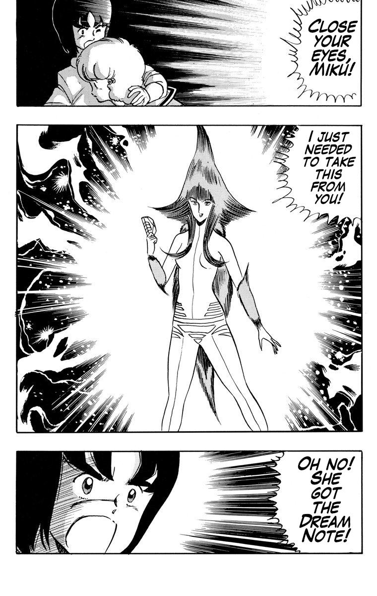 Wingman Chapter 21 - Page 19