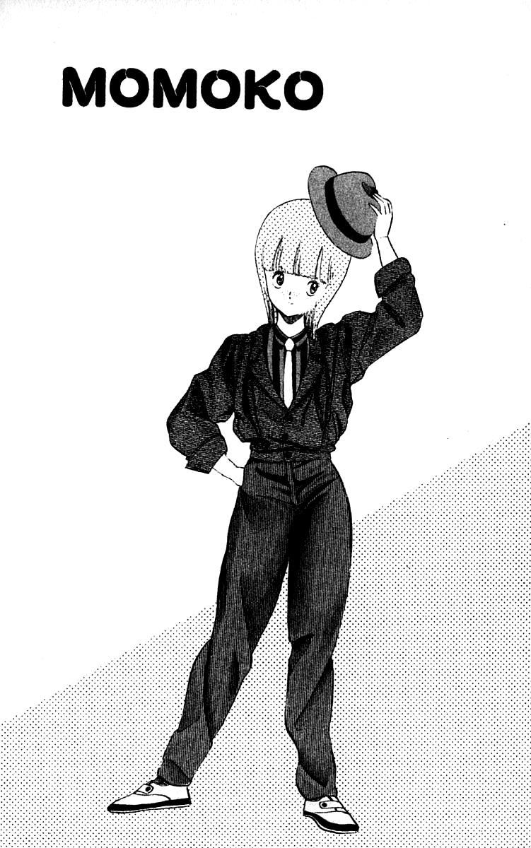 Wingman Chapter 21 - Page 20