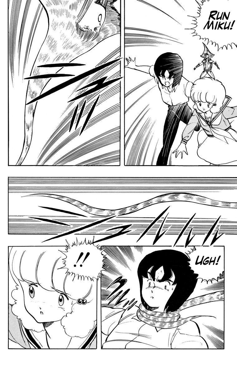 Wingman Chapter 22 - Page 4